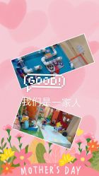 -动力星球家庭亲子游乐中心