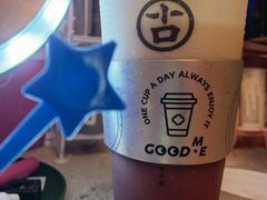 芝士葡萄-古茗(鸳鸯店)