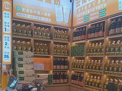 -素满香·全民食养自助(长宁龙之梦店)