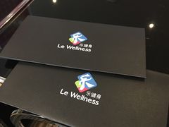 -乐刻健身(望京凯德mall馆)