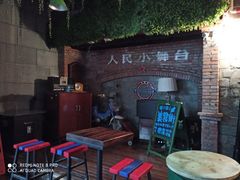 -育音堂音乐公园