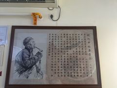 -黄氏沥泉·冰粉(玉林店)