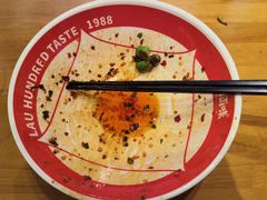-刘百味粉馆(五一华府店)