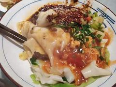 -大嘻咹biangbiang面(历史博物馆店)