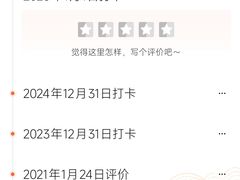 -Paulaner·德国帕拉娜自酿啤酒餐厅(海上世界店)