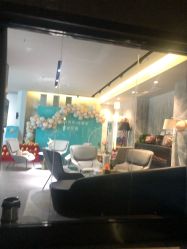 -素妍印象Ekrin Medi Clinic
