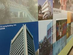 android_upload_pic-香港大学