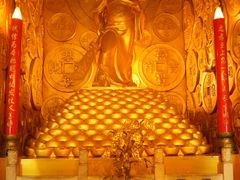 -沈阳金融博物馆