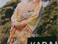 -気楽亭和食料理(气乐亭大世界本店)