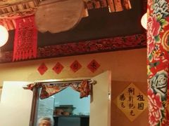 -金掌勺锅包肉(太原万达店)