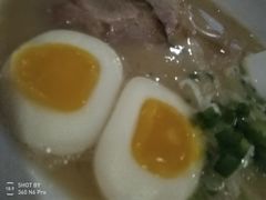 -一豚轩·烧鸟·豚骨拉面(五四路店)