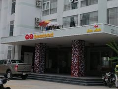 -QQ海鲜餐厅