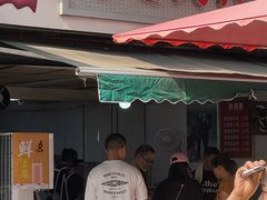 -毛氏汽水包(山海关路店)