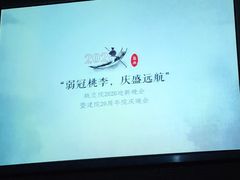 -同济大学(嘉定校区)