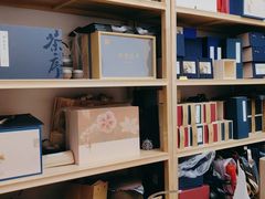 -先春西湖龍井•九曲红梅(杭大路店)