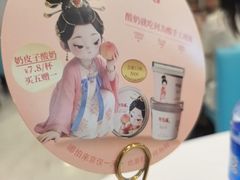 -大鸭梨烤鸭(房山店)