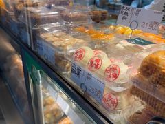 -泸溪河桃酥(秦淮夫子庙一店)