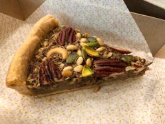 坚果派-Pie Bird(新闸路店)
