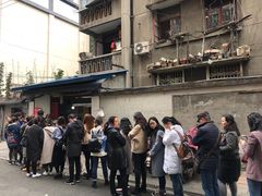-蓉城西二道无名冒菜(西二道街店)