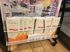 -新澳港式茶餐厅(余姚路店)
