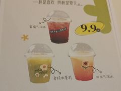 -西安西藏大厦开元名都大酒店·自助餐厅