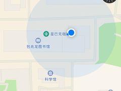 -星巴克(上海交通大学店)