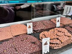 -Laderach 莱德拉(上海环贸iapm店)