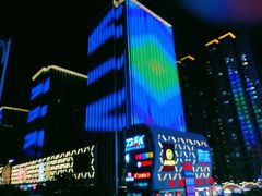 -裕华世纪公园