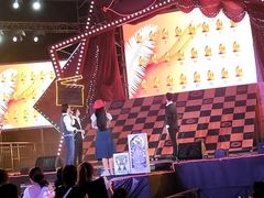 -芜湖方特东方神画