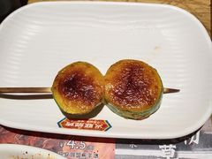 明太子西葫芦-火联烧烤(学院路创始店)