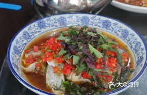 Steamed Fish with Perilla