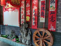 -蓉城老院十一年川味老火锅(中南店)