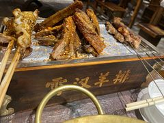 -霄汉羊排(万松园一店)