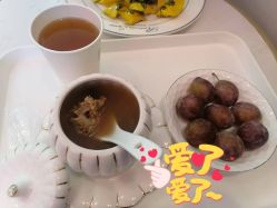 -伊然美产后恢复中心(海珠妇幼店)