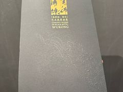 -中国美术学院-美术馆