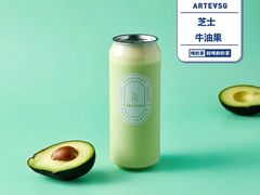 -ARTEASG·新加坡奶茶(中华广场店)