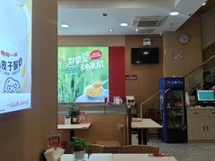 -嘉和一品粥(津华昌道店)