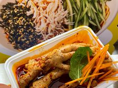 -二孃鸡爪爪(东郊记忆店)