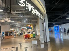 -多抓鱼循环商店(虹桥天地店)