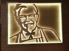 -肯德基(澳门银河店)