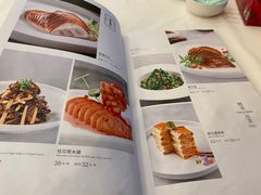 -平乐园(地铁站)