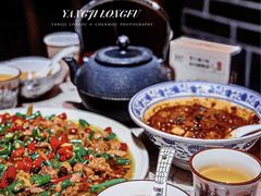 【隆府必点】民国霸王兔-杨记隆府(汉街店)