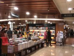 -诚品书店(敦南店)