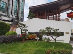 -欢姐伦教糕(北海大道北店)