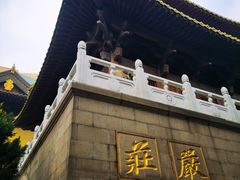 -凯司令西点房(南京东路店)