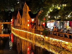 -鱼食饭稻·苏浙土菜17年老馆子(平江路店)