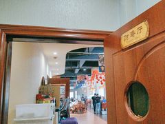 -天下客饭店(中山路店)