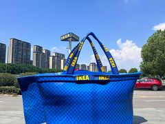 -宜家·瑞典风味餐厅(城际路店)