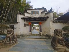 -景德镇古窑民俗博览区