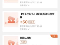 -金妈家烤肉(龙湖U城天街店)